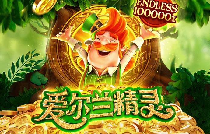佳博体育官网登录平台