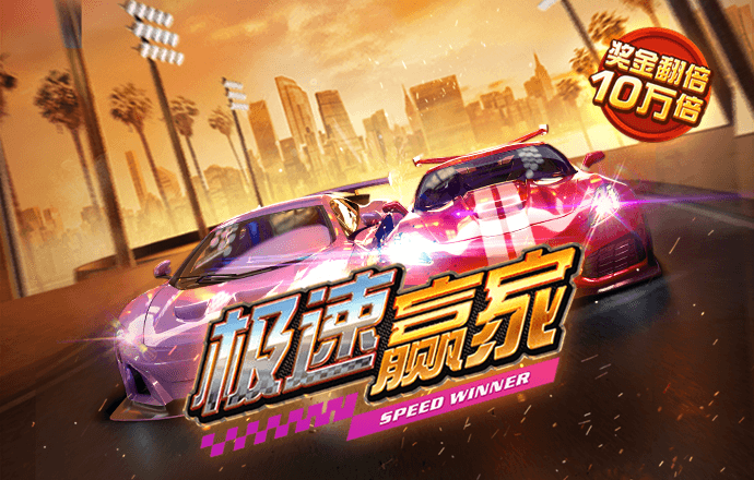打开澳门网站494949ocm