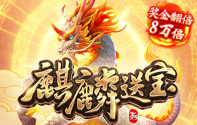 爱游体育官网网址