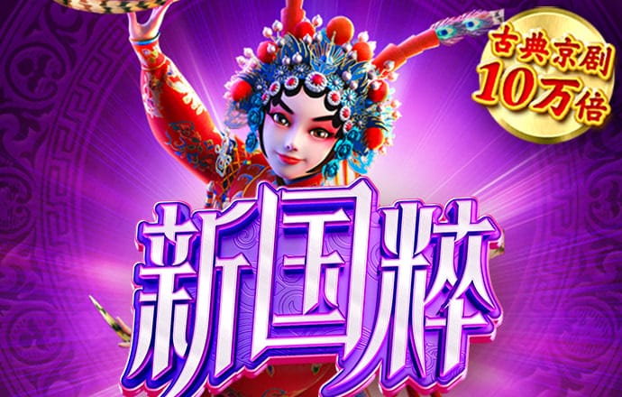 易倍emc官网