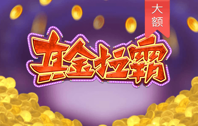 非凡体育app官网