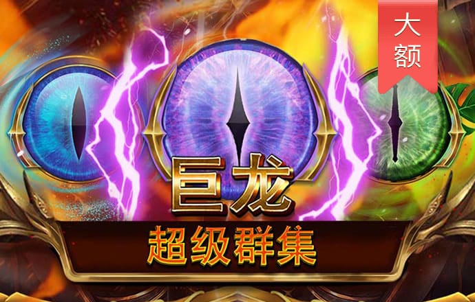 c7c7娱乐平台