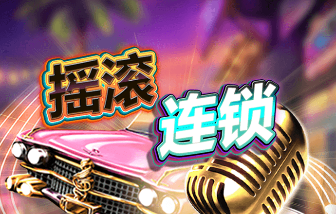 bti体育投注网