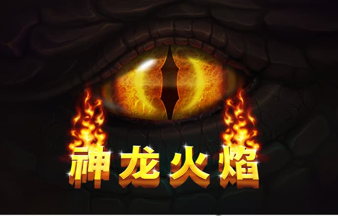 hq体育app官网入口口