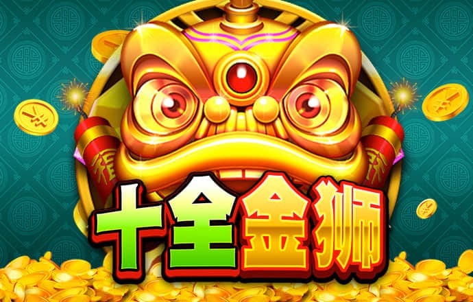 ngty02.cc NG体育