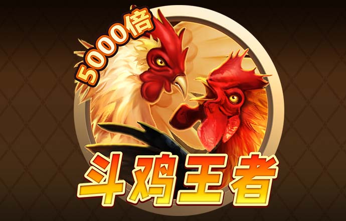 云开·全站app登录入口